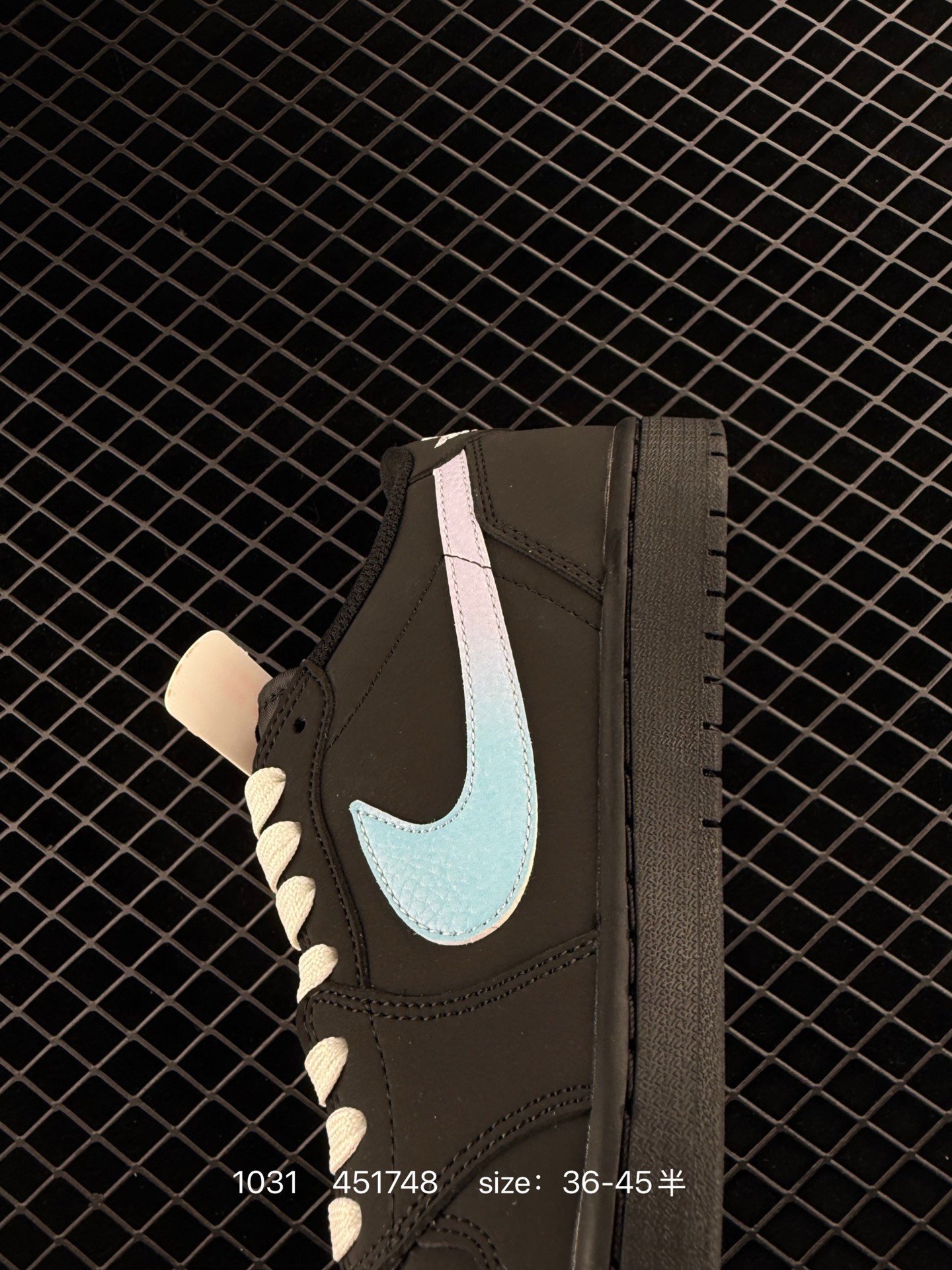 Travis Scott x Nike Air Jordan 1 Low x ACW